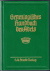 GENEALOGISCHES HANDBUCH DES...