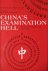 China's examination hell. T...