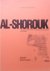 Al-Shorouk. The Organizatio...