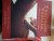 RAY STUBBS - EROTISCHE MASSAGE