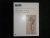 dessins italiens du musee d...
