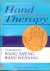 Hand Therapy Traditional Ch...