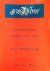 Flik , E . [ isbn 9789080228733 ]  3517 - Woordenboek Nederlands-Thai en Thai-Nederlands . (  Dit omvangrijke woordenboek is met de meeste zorg en precisie samengesteld, dat wil zeggen dat er gekeken is naar woorden die het meest gangbaar zijn in ons dagelijks taalgebruik. Om de gebruikers -