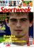  - Sportweek nr. 34, 12 augustus 2003  - sport tijdschrift