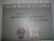 The World of Ex-Libris. Aut...