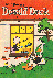 Donald Duck 1970 nr. 33, 15...