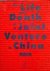 Thomas C. Balch en veel anderen - The Life and Death of a Joint Venture in China second edition
