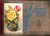 3 Honig's Maizena Albums - ...