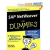 Sap NetWeaver For Dummies -...