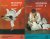 2 delen Modern judo. 1) Wor...