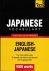  - Japanese vocabulary for English speakers