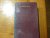 Segond Louis - La sainte Bible