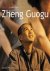Guogu, Zheng ; Jean Marc Decrop  et al. - Zheng Guogu