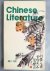 Chinese Literature July 198...