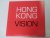 Hong Kong Vision