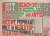  - Hitweek 2e jrg. 35 Beach Boys in NL