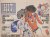  - Hitweek 2e jaargang 48  Stones,Vinkenoog