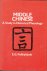 Pulleyblank, Edwin G. - Middle Chinese. A Study in Historical Phonology.