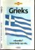 Grieks  Vakantie woordwijs ...