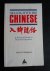 Seligman, Scott D. - Dealing with the Chinese, A Practical Guide to Business Etiquette