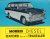 Morris Diesel Oxford Serie ...