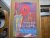 Joanna Trollope - Marrying the Mistress