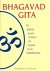 Bhagavad Gita . ( De dialoo...