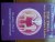 Tao Yoga der heilenden Liebe