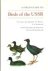 Flint, V.E. e.a. - Birds of the USSR