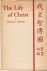 Chinese Artists - THE LIFE OF CHRIST BY CHINESE ARTISTS.