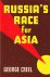 Russia's race for Asia