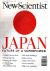 New Scientist, Japan future...