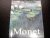 Birgit Zeidler, Francis Dijk - Claude Monet leven en werk