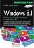 Studio Visual Steps - Basisgids Windows 8.1. Snel en gemakkelijk overstappen naar Windows 8.1.