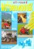 MOTORHANDBOEK, Het All-Round