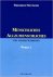 Nietzsche, Friedrich - Menschliches allzumenschliches und andere schriften ( werke deel 1 )