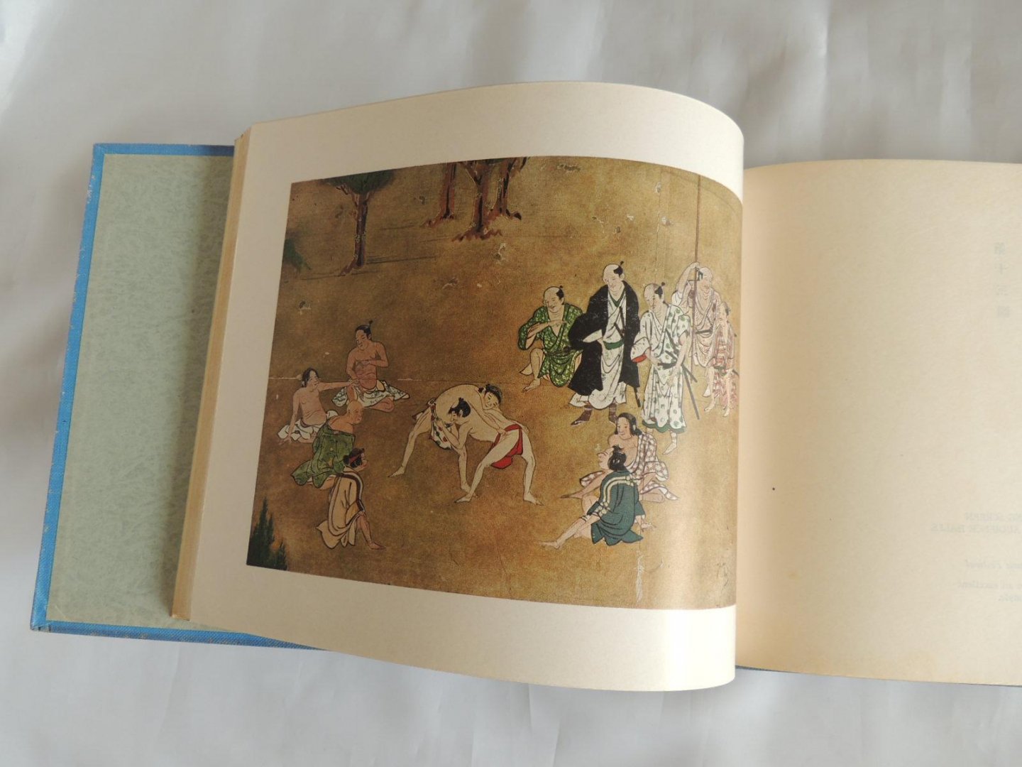  - An Art Album of the Nagoya Castle