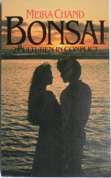 Chand Meire vert Kost Heleen - Bonsai  2 culturen in conflict