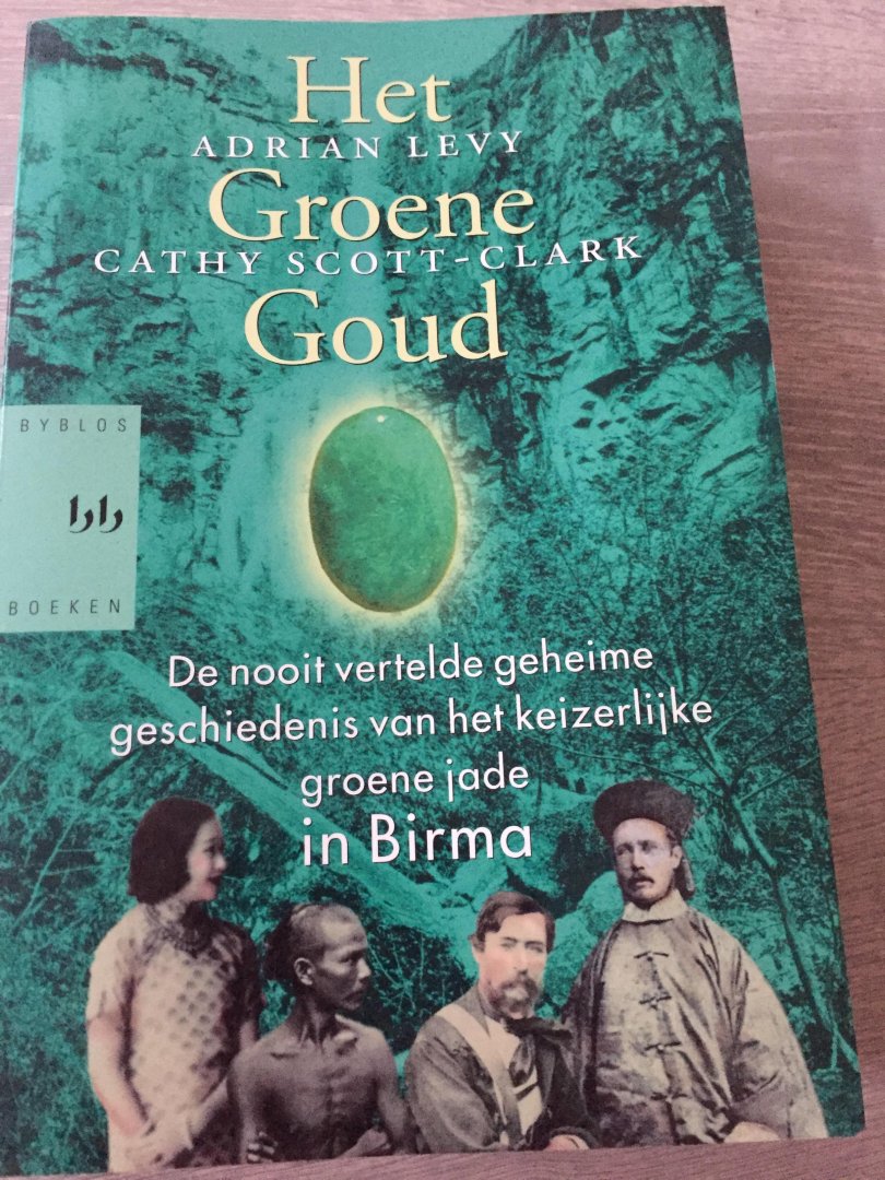 Levy, A. - Het groene goud