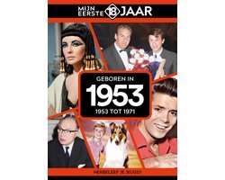 Mijn eerste 18 jaar - Mijn eerste 18 jaar - Geboren in 1953 - Belgische editie