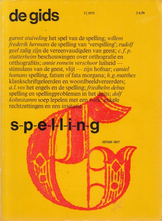 Hermans, W.F. - 'De spelling van verspilling' in De Gids jg 135, nr 3.