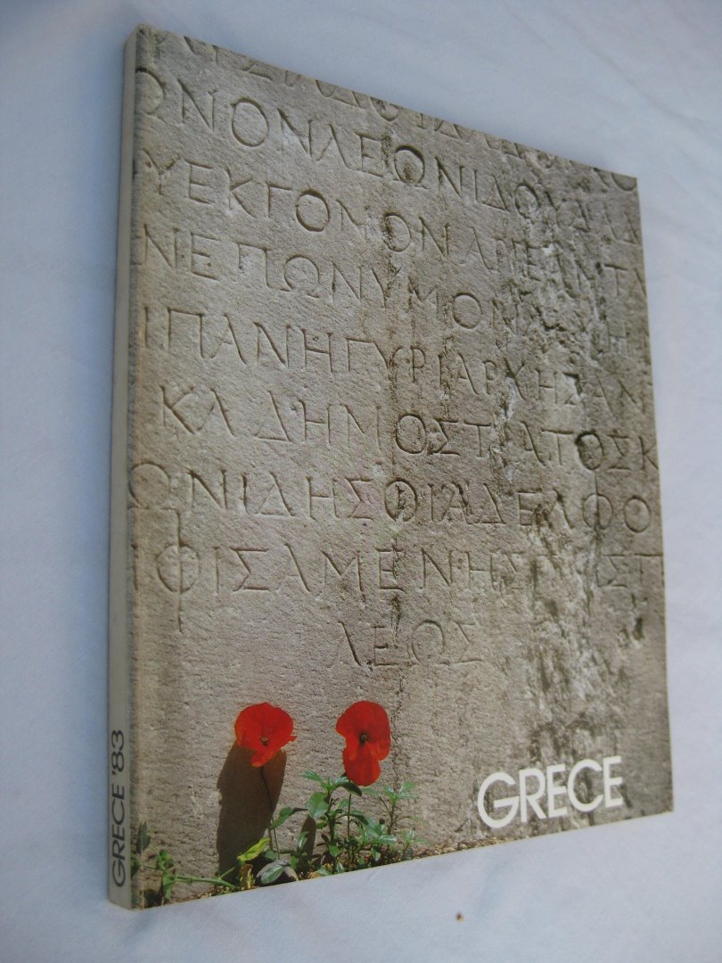 Panagiotopoulos, K. - Grèce '83.