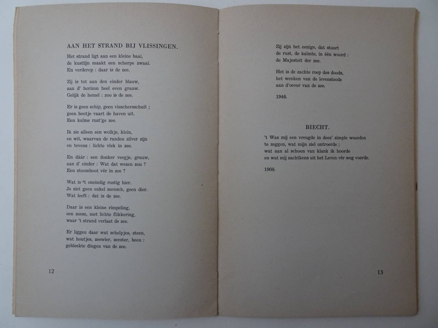 Koppejan, C.A.. - Verzen -als uit vroeger tijd-.