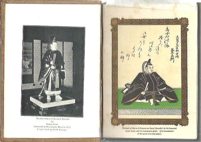 SATOH, Henry [= Yoshimaro Sato] - Agitated Japan. The Life of Baron II Kamon-no-Kami Naosuké. (Based on the Kaikoku Shimatsu of Shimada Saburo). Revised by Wm. Elliot Griffis.