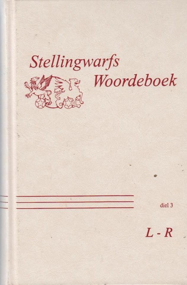 Henk Bloemhoff e.a - Stellingswarfs Woordeboek deel 1,2, 3 en 4