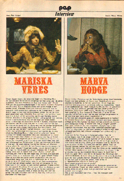 Diverse tekenaars - PEP 1970 nr. 09, stripweekblad, 28 februari 1970 met o.a. LUC ORIENT (COVER)/MARVA HODGE & MARISKA VERES (INTERVIEW, 1 p.) /DIVERSE STRIPS, goede staat