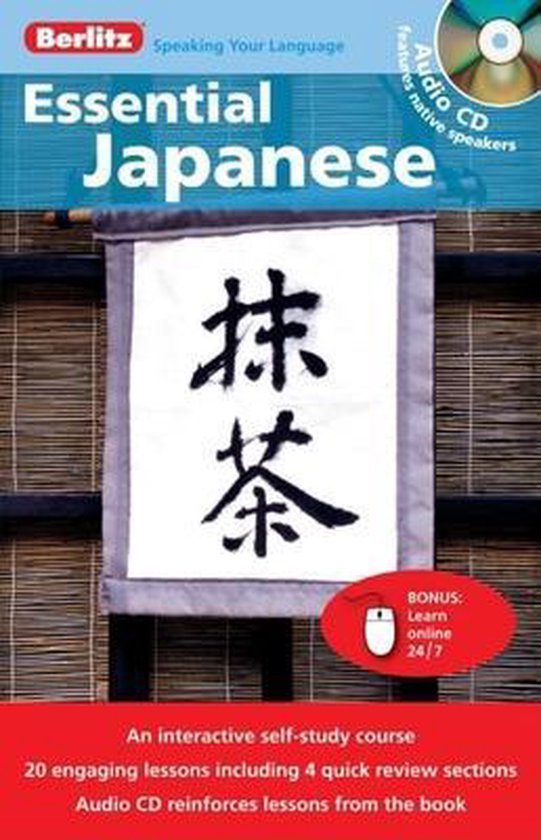 Nonaka, Kayo - Berlitz Language
