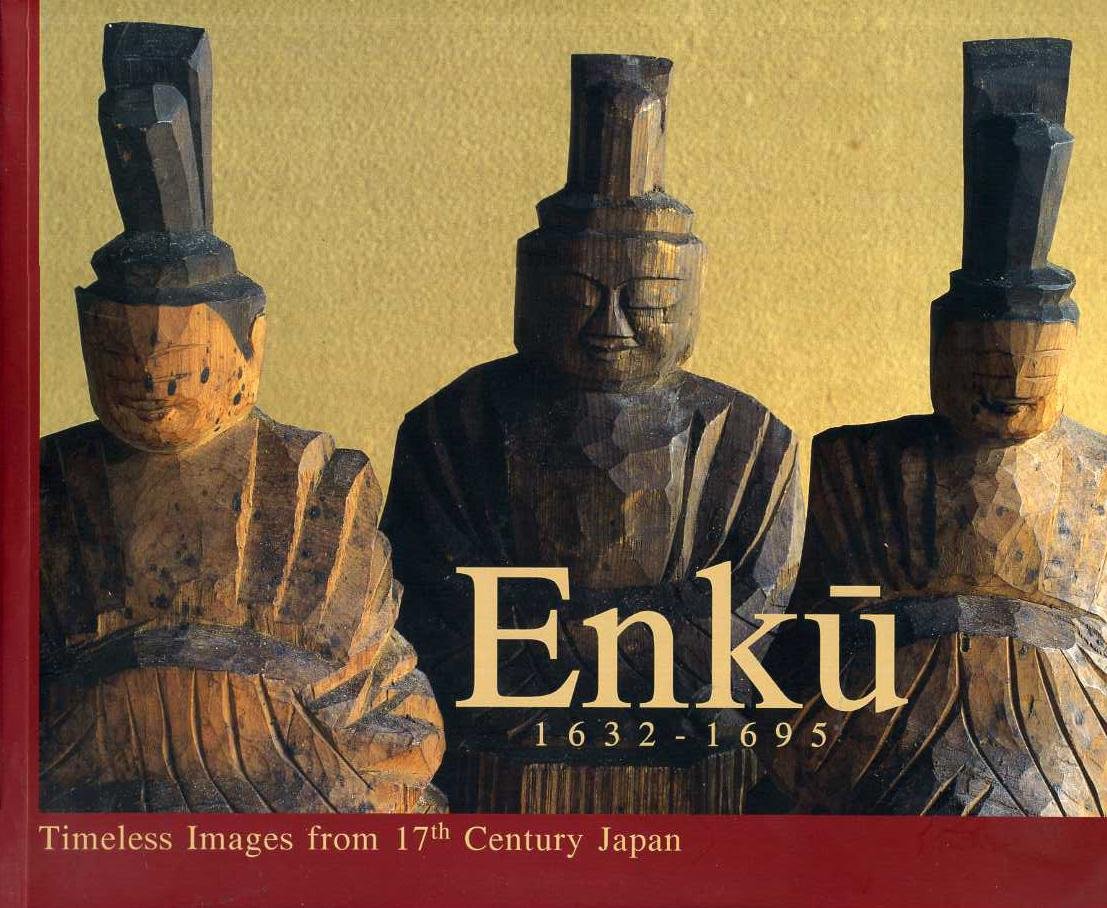 Alphen, Jan van - Enku 1632-1695. Timeless Images from 17th Century Japan.