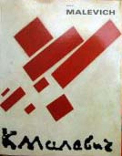 Kazimir - Malevich