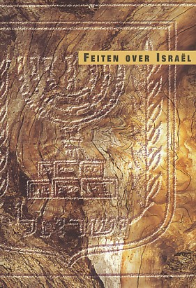 Hirsch, Ellen - Feiten over Israel.